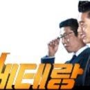 예민건축사사무소 네이버블로그