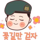 여주-0453 이미지