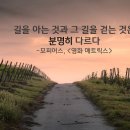 (주)한주약품 이미지