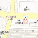 김종성비뇨기과의원 이미지