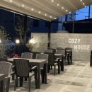 코지하우스 진영점 | 김해진영맛집 '코지하우스' 리얼 후기!