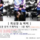 뜨란낄로