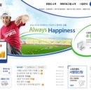 탄천종합운동장 골프장