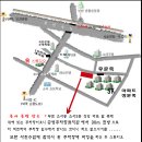 ☞ [서울,경인] 12~01월 사진이미지 클리닉 사진교정반 회원모집 이미지