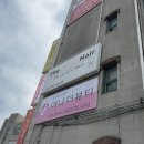 어나더뷰티 - 송파구 중대로9길 42 | 퇴계원 피부관리 잘하는 곳 어나더뷰티 재생관리 후기