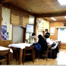 미가구이 이미지