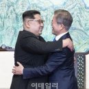 통일부 “남북대화 조성 뒤 의제 협의…30개 목록 1차 정리중” 이미지