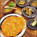 산호동477 | 고소한 막창을 맛볼 수 있는 산호동맛집 아프리카막창 산호본점