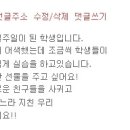 한성여자고등학교 이미지