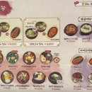 황태장인 구로디지털단지점