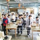 고려중학교 이미지