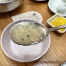 대림칼국수