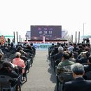 거금 아이뉴스24