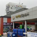 천안호두(부산) 이미지