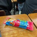 센시네일