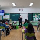 노산초등학교 이미지