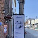 전주객사흑백셀프사진관데이트코스오디티모드