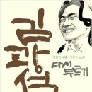 엠씨네트웍스
