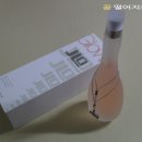 글로우 이미지