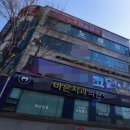 신선노래연습장 이미지