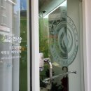 신도림역2번(신호등) 이미지