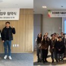 (주)애니픽 이미지