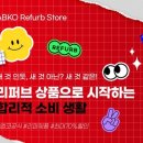 가자안전센터 주식회사 이미지