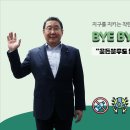 블루 이미지