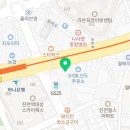 구순정산부인과의원 네이버블로그