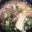 참솔 한우 이미지