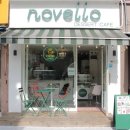 노벨로(NOVELLO) | 카페: 영등포/문래동 디저트가 맛있는 문래카페, &#39;노벨로(novello)&#39; 구움과자 솔직후기