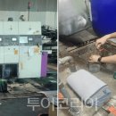 인천개공원 카페 이미지