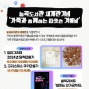 능곡도서관 이미지