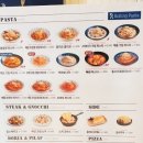 롤링파스타 이미지