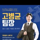 개인주택 이미지