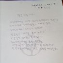 우정초등학교 이미지