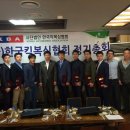 성무관 이미지