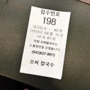 삼성동-14 이미지