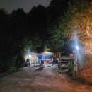 범바위캠핑정원 이미지
