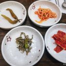 한보네 전주 돌솥비빔밥