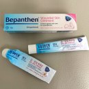 유빈약국 이미지