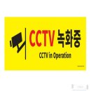 아이피윈 이미지