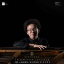 (공연) 스타인웨이 위너 콘서트 이미지