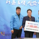 건설자동차전문정비 이미지