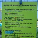 역전숯불바베큐