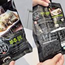 대박야식 | 우리 집이 딤섬 맛집?🥟 야식 추천 '부추창펀' 솔직 후기 (ft. 소스 대박)