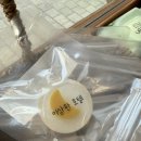 이상한 호텔 이미지