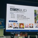 완성개발