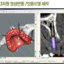 신치과의원 이미지