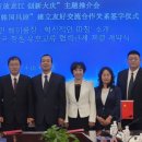 대경교역 이미지